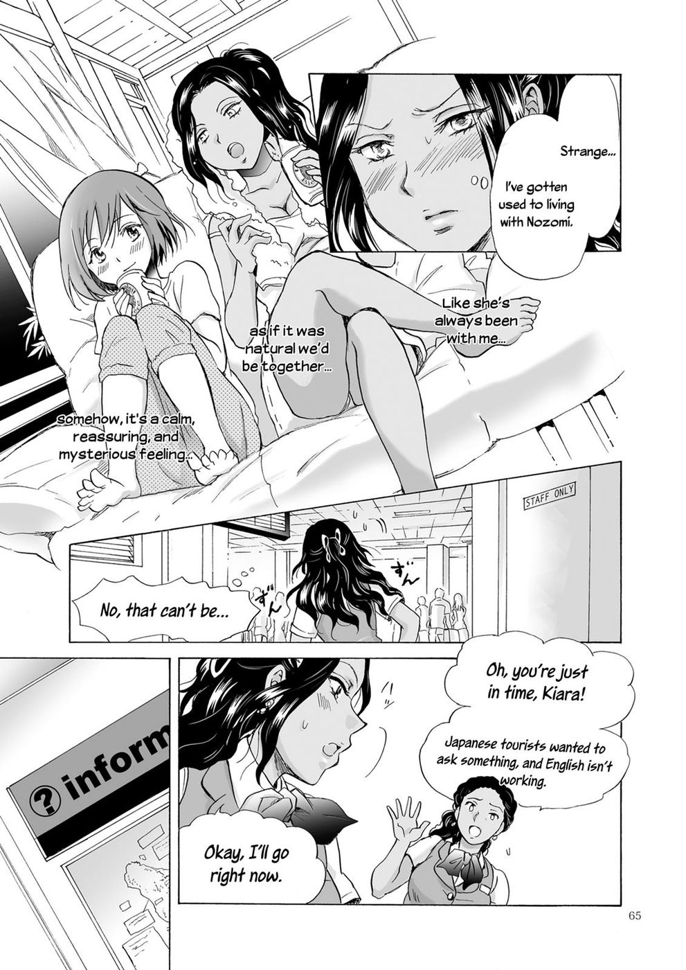 Hentai Manga Comic-The sea, you, and the sun-Chapter 3-5